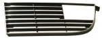 EC571 GRILLE-OUTER-LEFT-WITH CHROME EDGE-73