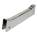 Click Here For Full Product Info E11237 SHIELD-LEFT-VERTICAL-64-67