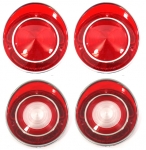 E11890 LENS SET-TAIL LAMP AND BACK UP LAMP-USA-4 PIECES-69