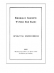 Click Here For Full Product Info E18573 BOOKLET-RADIO INSTRUCTIONS-WONDERBAR-EACH-58-63