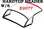 E2077 WEATHERSTRIP-HARDTOP-HEADER-USA-56-62
