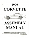 E2457 ASSEMBLY MANUAL-79