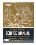Click Here For Full Product Info E2466 MANUAL-SERVICE-SHOP-67