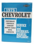 Click Here For Full Product Info E2474 MANUAL-SERVICE-SHOP-SUPPLEMENT-75