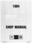 Click Here For Full Product Info E2482 MANUAL-SERVICE-SHOP-84