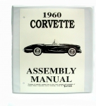 E2627 ASSEMBLY MANUAL-BINDER-3 RING VIEW