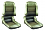 E700920 COVER-SEAT-100% LEATHER-MOUNTED ON FOAM-4 INCH BOLSTER-COLLECTOR EDITION-82