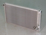 Click Here For Full Product Info E8948B RADIATOR-BLACK ICE FINISH-BB-MANUAL-69-72