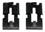 E7585 CLIPS-DOOR PULL ROD AND LOCK ROD RETAINER-PAIR-56-82