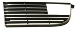 Click Here For Full Product Info EC571 GRILLE-OUTER-LEFT-WITH CHROME EDGE-73