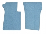 Click Here For Full Product Info EC974 MAT SET-FLOOR-80-20 LOOP-NO LOGO-COLORS-PAIR-63-67