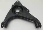 Click Here For Full Product Info E14603 A ARM-LOWER-LEFT-USED-RECONDITIONED-64-82