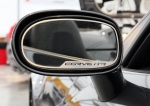 E21618 Trim Rings-Mirror-Side View-Corvette Lettering-Standard or Auto Dim-Pair-05-13