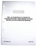 Click Here For Full Product Info E2261 MANUAL-DISC BRAKE SYSTEM-INSTALLATION AND SERVICE-65-82