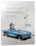 Click Here For Full Product Info E2461 MANUAL-SERVICE-SHOP-53-62