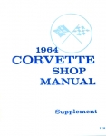 Click Here For Full Product Info E2463 MANUAL-SERVICE-SHOP-SUPPLEMENT-64
