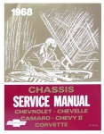 Click Here For Full Product Info E2467 MANUAL-SERVICE-SHOP-68