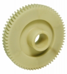 Click Here For Full Product Info E3070 GEAR-HEADLAMP ACTUATOR-LARGE-WHITE-84-87