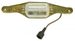 E6056 LAMP ASSEMBLY-REAR LICENSE LAMP-WITH FIBER OPTIC-USA-68-71