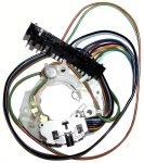 Click Here For Full Product Info E6599 SWITCH-TURN SIGNAL-WITH OUT TILT AND TELESCOPIC-69-76