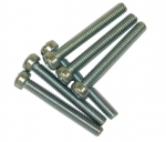 E7200 SCREW SET-ARMREST-6 PIECES-58-61