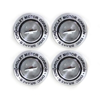 E11028 ORNAMENT SET-RALLY WHEEL CENTER CAP-WITH DISC BRAKES-4 PIECES-67