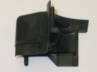 E14723 COVER-STEERING COLUMN-TILT LEVER-77-82