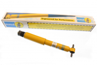 E17411 SHOCK-BILSTEIN-SPORT-FRONT-EACH-84-87