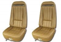 E19627 COVER-SEAT-LEATHER-VINYL-4 PIECES-70-71