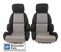 E23595 SEAT COVER-MOUNTED-STARDARD SEAT-LEATHER-TWO TONE-93