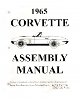 E2443 ASSEMBLY MANUAL-65