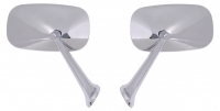 E5904 MIRROR-EXTERIOR-LARGE HEAD-INCLUDES MOUNTING HARDWARE-PAIR-75-79