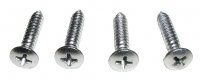 E7527 SCREW-SEAT BUMPER-4 PIECES-63-67