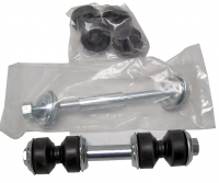 E9709 LINK KIT-FRONT SWAY BAR-WB2C HEADMARK W/ CORRECT FONT-CORRECT WASHERS-63-69